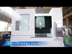 SMTCL verticaal bewerkingscentrum VMC1100P