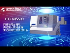CNC Draaibankmachines
