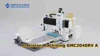 GMC2040RV-A Gantry-bewerkingscentrum