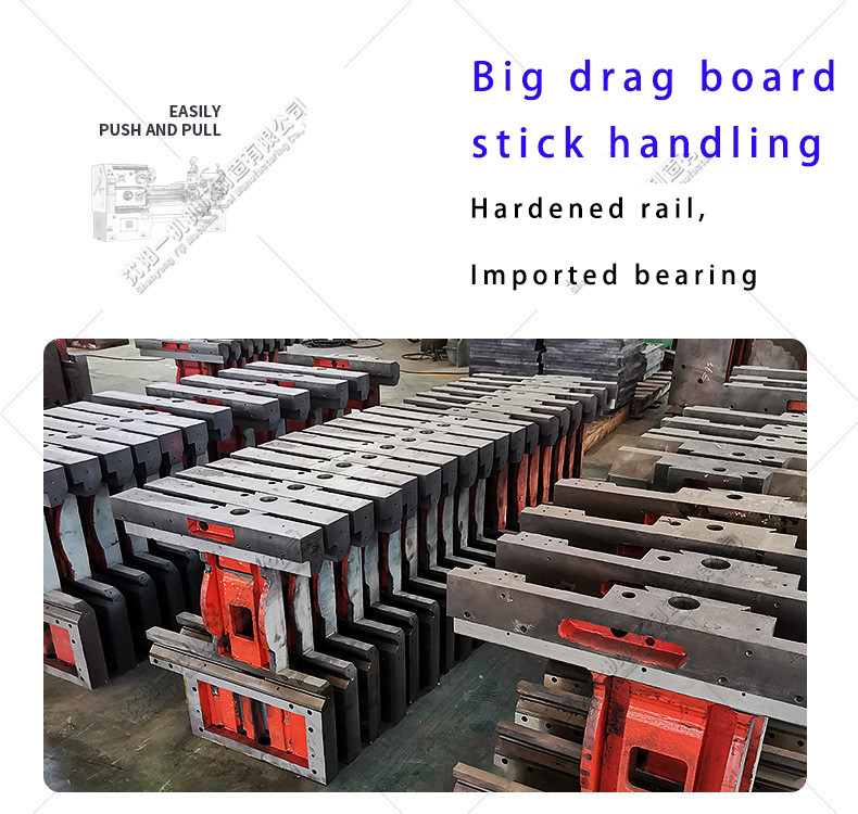 CW6180D Universele metalen handleiding draaiende draaibank Breedte van bed 550mm Horizontale kloof Bed draaibank