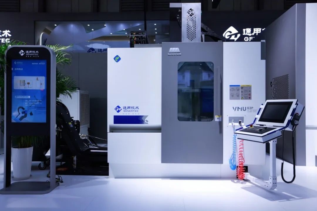 SMTCL 5 Axis Verticaal Bewerkingscentrum VMU80P Kunstmatig Mineraal Gegooid Steen Bed Kolom Bewerkingscentrum