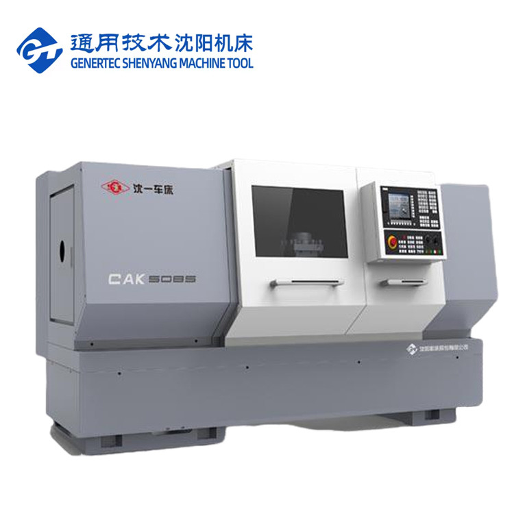 Hoogprecisie horizontale draaibank CAK5085 Metal Cutting Lathe SMTCL Flat Bed Cnc Lathe Machine