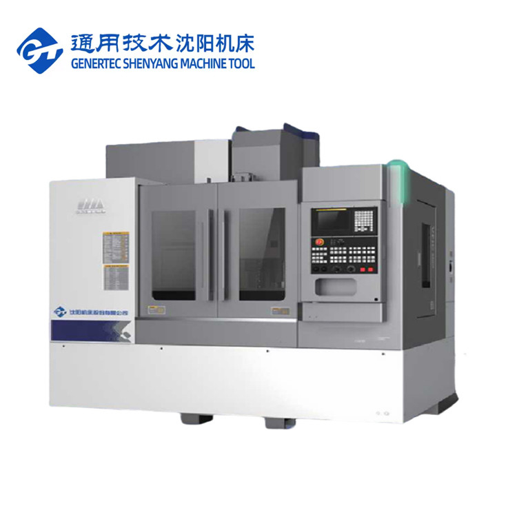 SMTCL CNC Verticale Freesmachine VMC1100Q 4-assig CNC Verticaal Bewerkingscentrum Met Draaibord