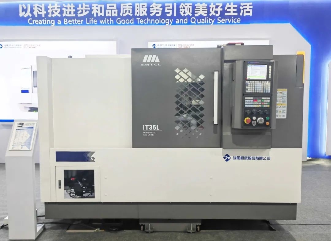 CNC Draaibank IT35L Metalen Horizontale CNC Draaibank Machine Max. Zwenk Over Bed 580mm SMTCL Schuine Bed CNC Draaibank
