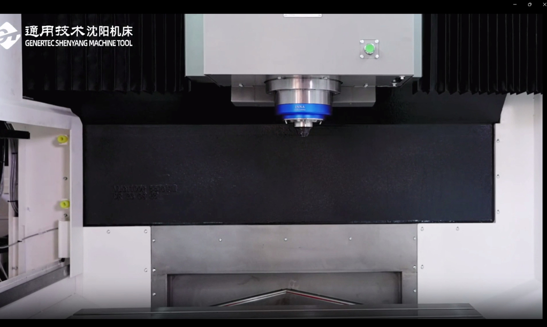 Verticaal bewerkingscentrum VMC1100P Hoge stijfheid Gantry Frame Structure 4 Axis CNC Freesmachine
