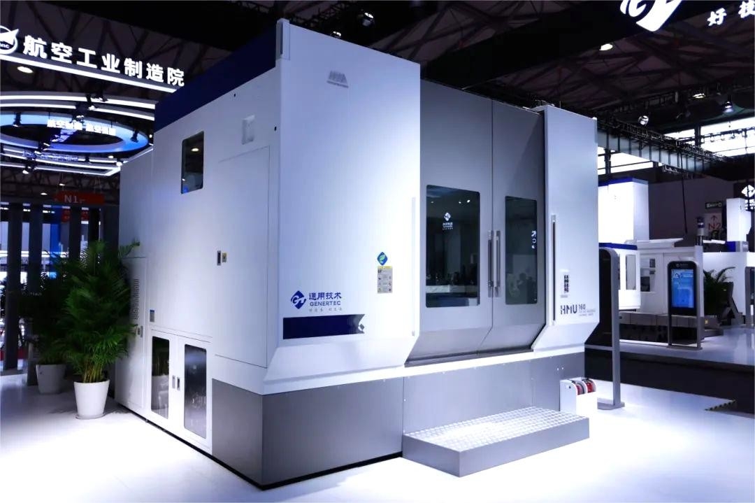 SMTCL 5-assige horizontale bewerkingscentrum HMU160 X/Y/Z Rapid traverse 100m/min High Speed Machining Center